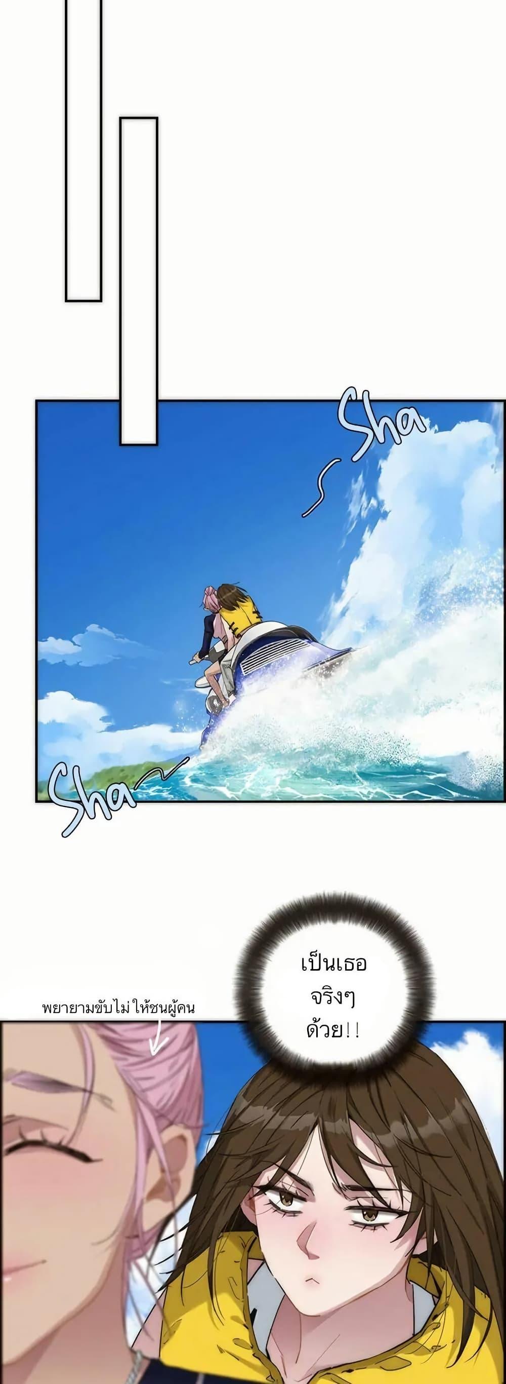 Manga-lc-com อ่านมังงะ อ่านการ์ตูน ออนไลน์ ฟรี After Losing My Job, I Met Miss Mermaid at the Beach ตอนที่ 1 2 3 4 5 6 7 8 9 10 11 12 13 14 ฟรี ไม่มีโฆษณา Manga-lc - อ่าน มังงะ อ่าน การ์ตูน ออนไลน์ อ่านมังงะ ฟรี