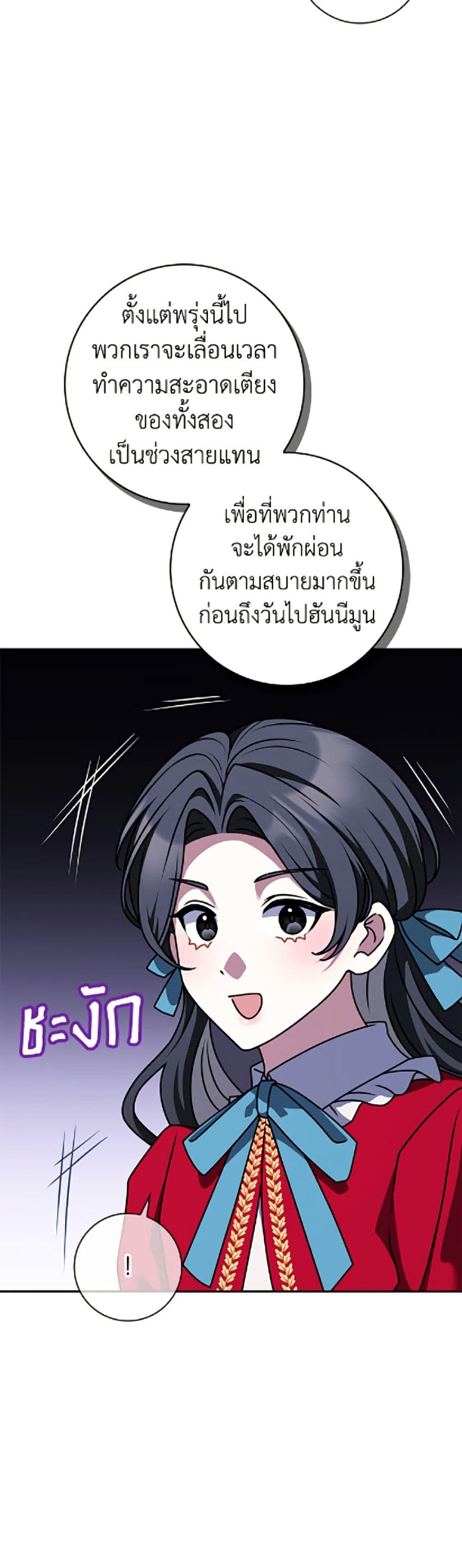 Manga-lc-com อ่านมังงะ อ่านการ์ตูน ออนไลน์ ฟรี Friends Shouldn’t Act This Way ตอนที่ 1 2 3 4 5 6 7 8 9 10 11 12 13 14 ฟรี ไม่มีโฆษณา Manga-lc - อ่าน มังงะ อ่าน การ์ตูน ออนไลน์ อ่านมังงะ ฟรี