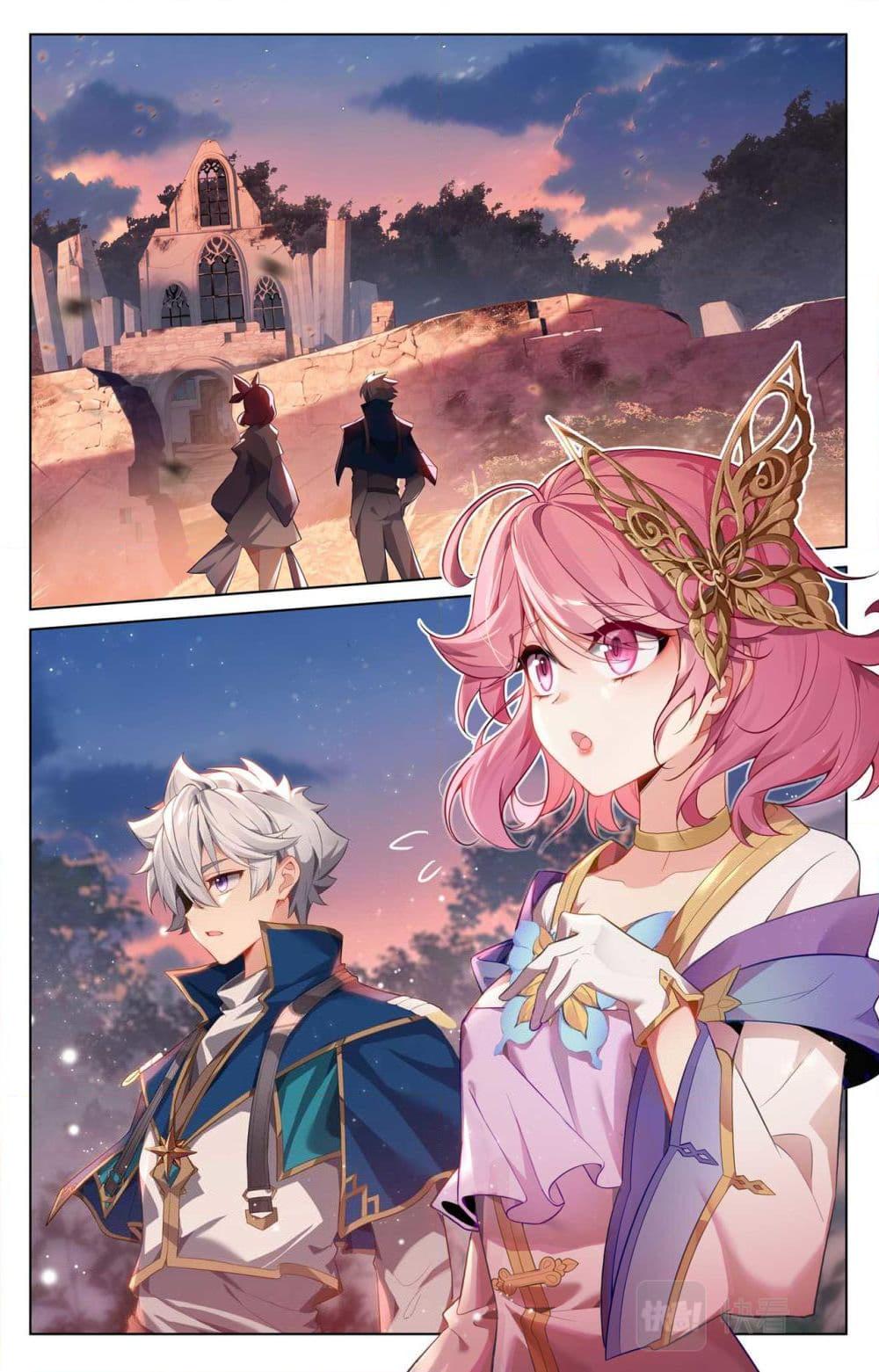 Manga-lc-com อ่านมังงะ อ่านการ์ตูน ออนไลน์ ฟรี Absolute Resonance ตอนที่ 1 2 3 4 5 6 7 8 9 10 11 12 13 14 ฟรี ไม่มีโฆษณา Manga-lc - อ่าน มังงะ อ่าน การ์ตูน ออนไลน์ อ่านมังงะ ฟรี