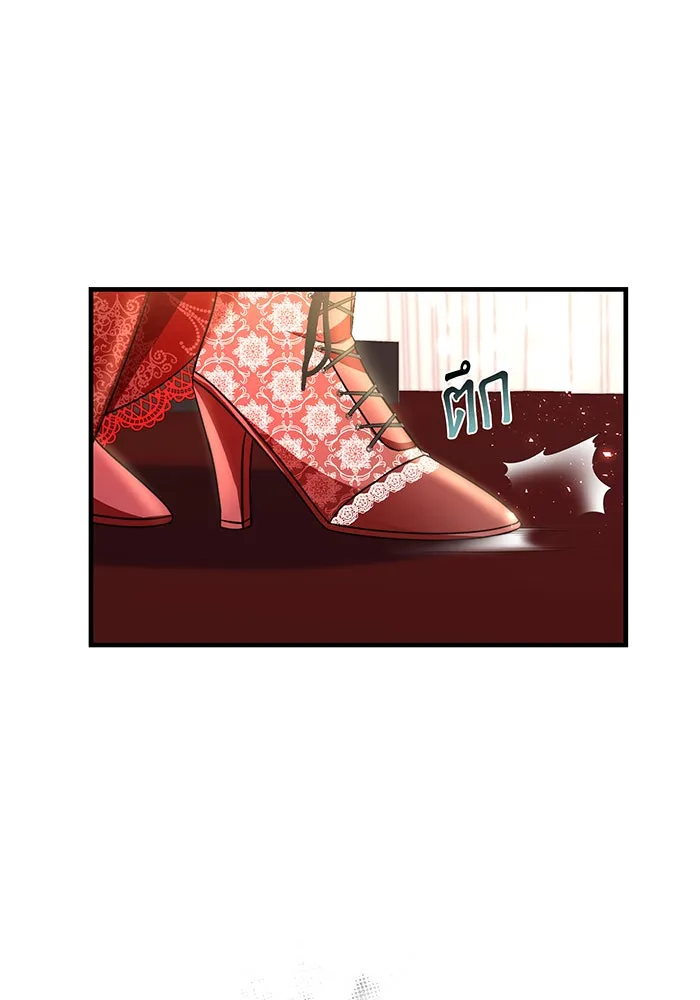 นางร้ายที่ไหนจะมีคุณธรรม ตอนที่ 97 รูปที่ 88