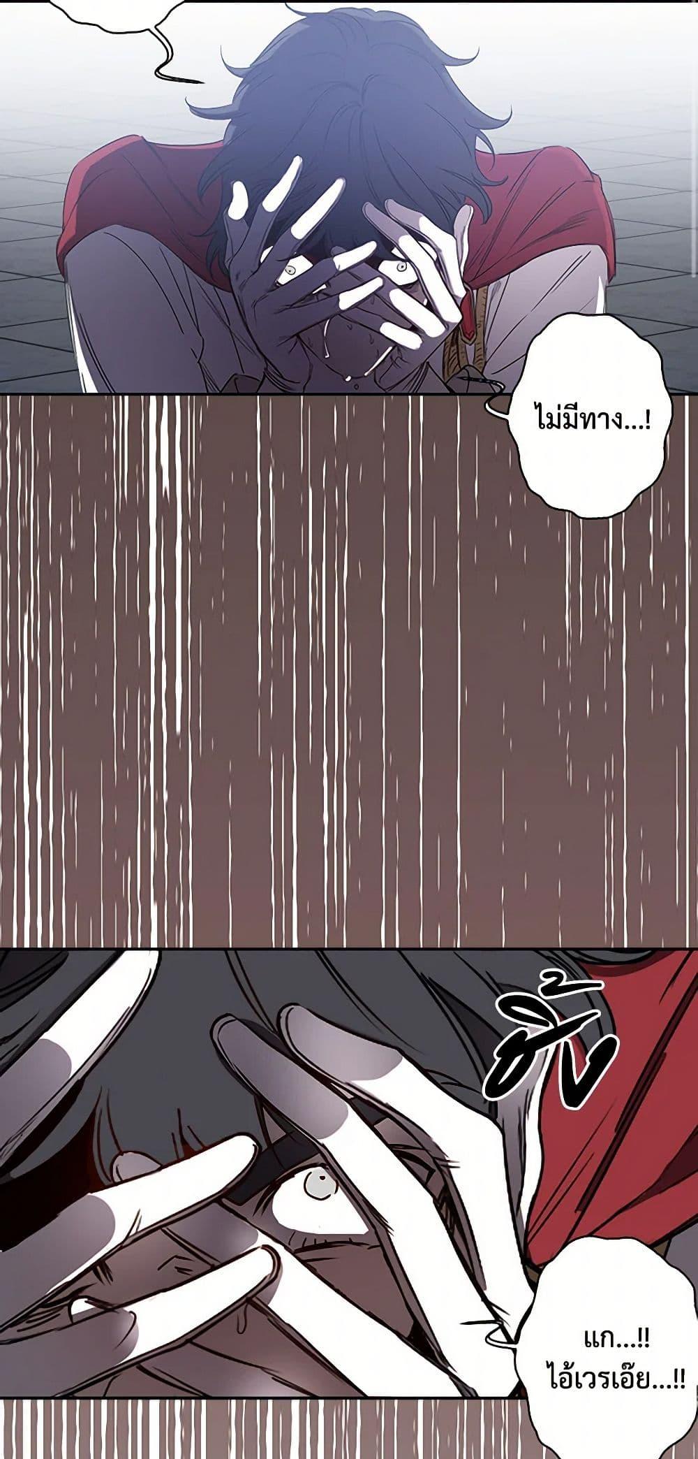 Manga-lc-com อ่านมังงะ อ่านการ์ตูน ออนไลน์ ฟรี Revenge Wedding ตอนที่ 1 2 3 4 5 6 7 8 9 10 11 12 13 14 ฟรี ไม่มีโฆษณา Manga-lc - อ่าน มังงะ อ่าน การ์ตูน ออนไลน์ อ่านมังงะ ฟรี