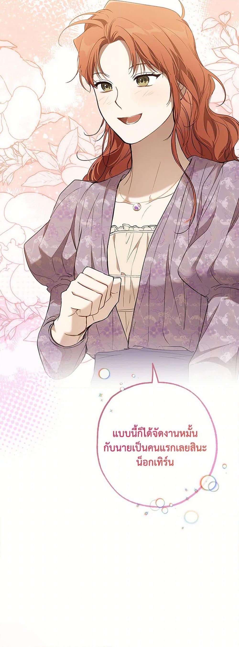 Manga-lc-com อ่านมังงะ อ่านการ์ตูน ออนไลน์ ฟรี It Was All a Mistake ตอนที่ 1 2 3 4 5 6 7 8 9 10 11 12 13 14 ฟรี ไม่มีโฆษณา Manga-lc - อ่าน มังงะ อ่าน การ์ตูน ออนไลน์ อ่านมังงะ ฟรี