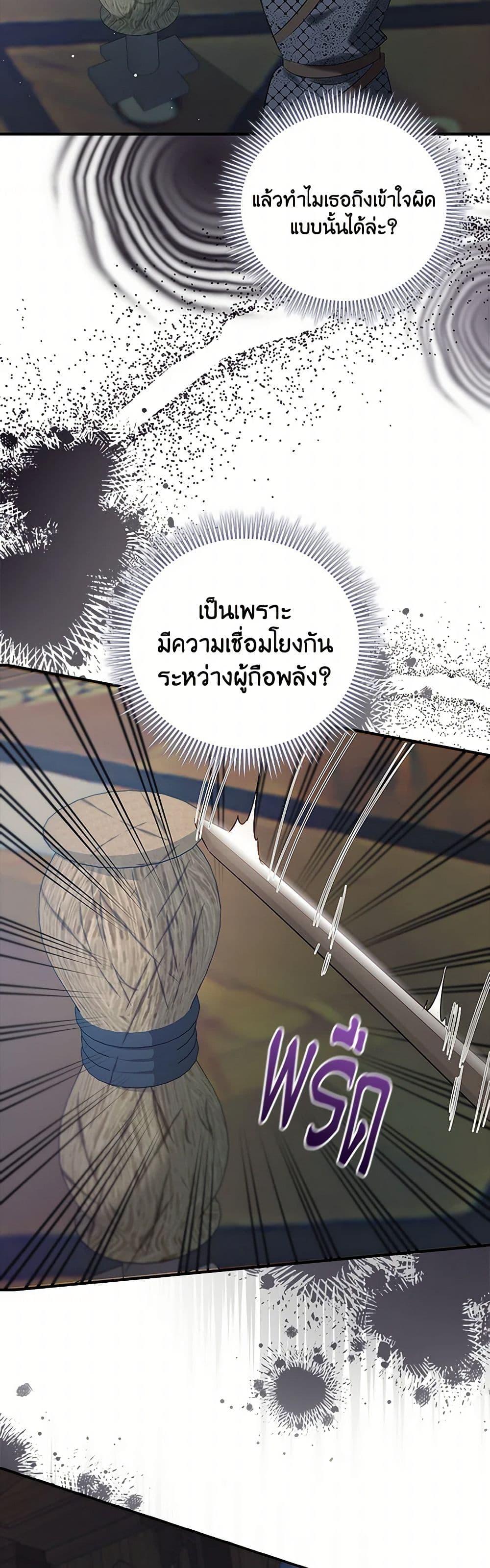 Manga-lc-com อ่านมังงะ อ่านการ์ตูน ออนไลน์ ฟรี The Heroine is a Man! ตอนที่ 1 2 3 4 5 6 7 8 9 10 11 12 13 14 ฟรี ไม่มีโฆษณา Manga-lc - อ่าน มังงะ อ่าน การ์ตูน ออนไลน์ อ่านมังงะ ฟรี