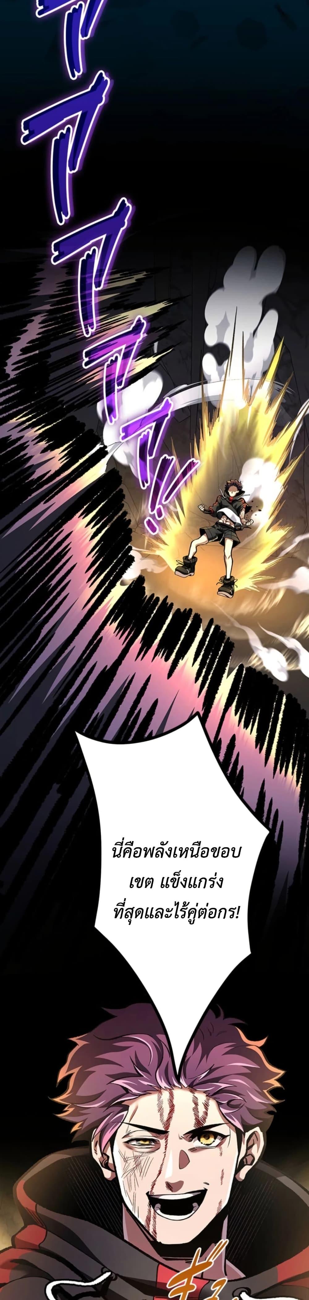 Manga-lc-com อ่านมังงะ อ่านการ์ตูน ออนไลน์ ฟรี I Became Unrivaled by Converting 10,000 Skills into a Top-Tier Skill ตอนที่ 1 2 3 4 5 6 7 8 9 10 11 12 13 14 ฟรี ไม่มีโฆษณา Manga-lc - อ่าน มังงะ อ่าน การ์ตูน ออนไลน์ อ่านมังงะ ฟรี