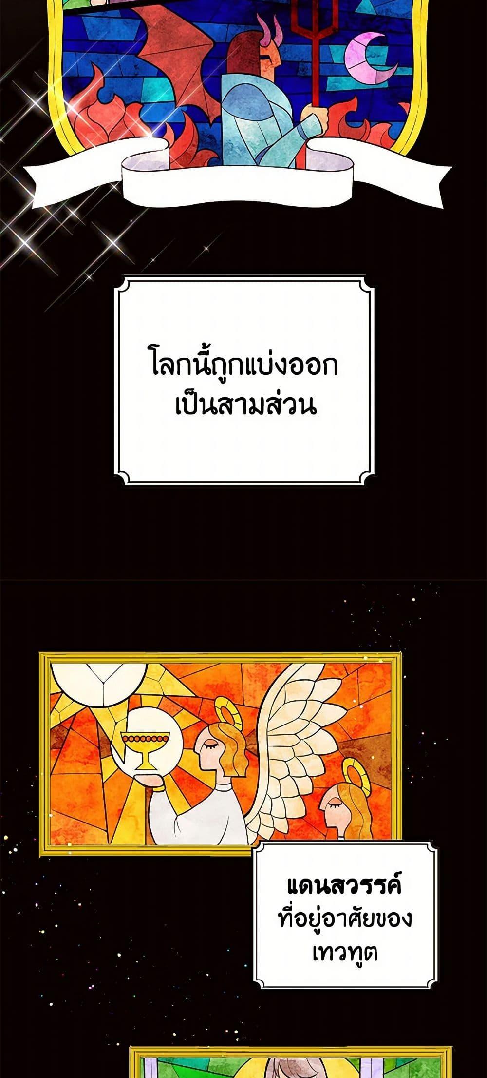 Manga-lc-com อ่านมังงะ อ่านการ์ตูน ออนไลน์ ฟรี My Goal is to Live a Long ตอนที่ 1 2 3 4 5 6 7 8 9 10 11 12 13 14 ฟรี ไม่มีโฆษณา Manga-lc - อ่าน มังงะ อ่าน การ์ตูน ออนไลน์ อ่านมังงะ ฟรี