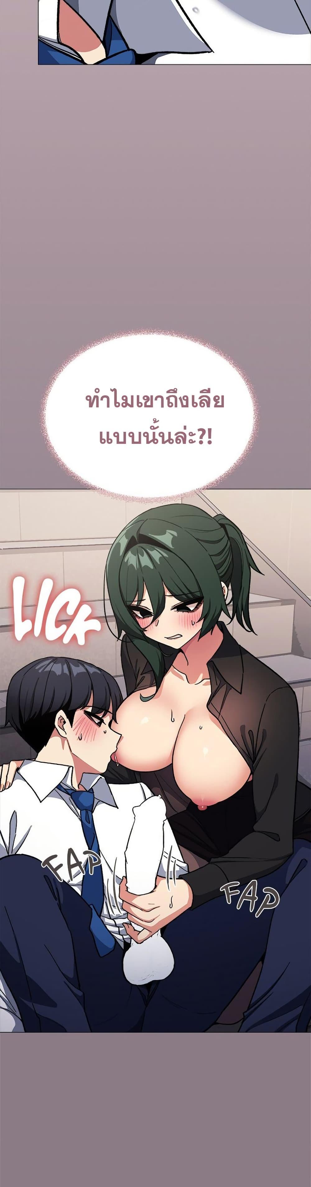 Doujin-Lc- อ่าน โดจิน มังฮวา เกาหลี ญี่ปุ่น จีน แปลไทย Stop Smoking ตอนที่ 1 2 3 4 5 6 7 8 9 10 11 12 13 14 ฟรี ไม่มีโฆษณา อ่าน โดจิน Manhwa เกาหลี ญี่ปุ่น จีน เรามีครบ คัดมาให้เน้นๆ โดจิน 18+ รับประกันความฟินโดย  Doujin Lc