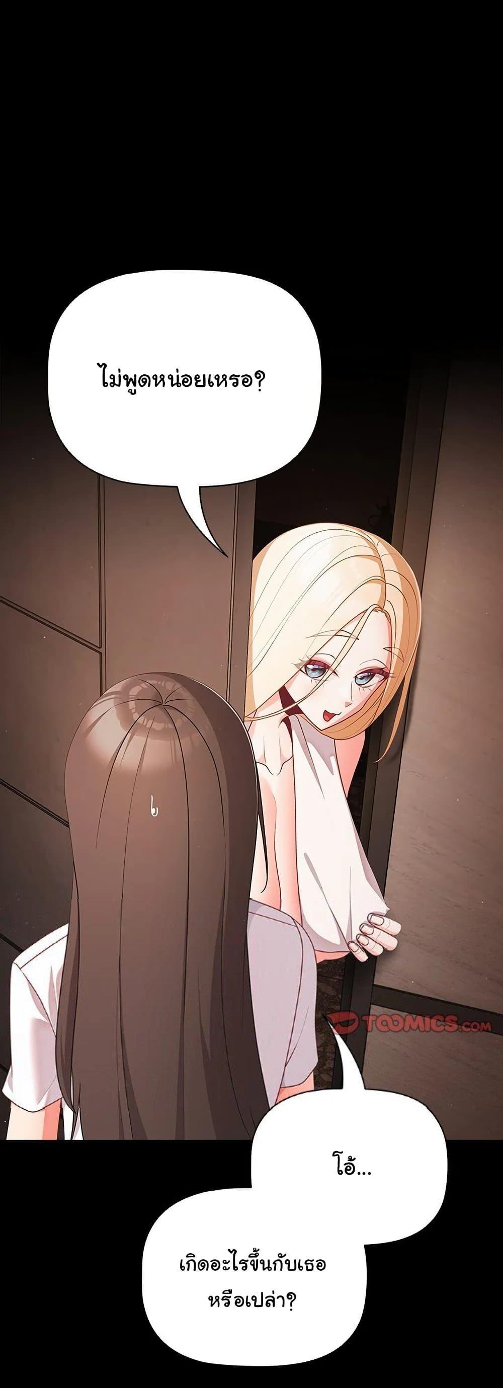 Doujin-Lc- อ่าน โดจิน มังฮวา เกาหลี ญี่ปุ่น จีน แปลไทย People of The Dark ตอนที่ 1 2 3 4 5 6 7 8 9 10 11 12 13 14 ฟรี ไม่มีโฆษณา อ่าน โดจิน Manhwa เกาหลี ญี่ปุ่น จีน เรามีครบ คัดมาให้เน้นๆ โดจิน 18+ รับประกันความฟินโดย  Doujin Lc