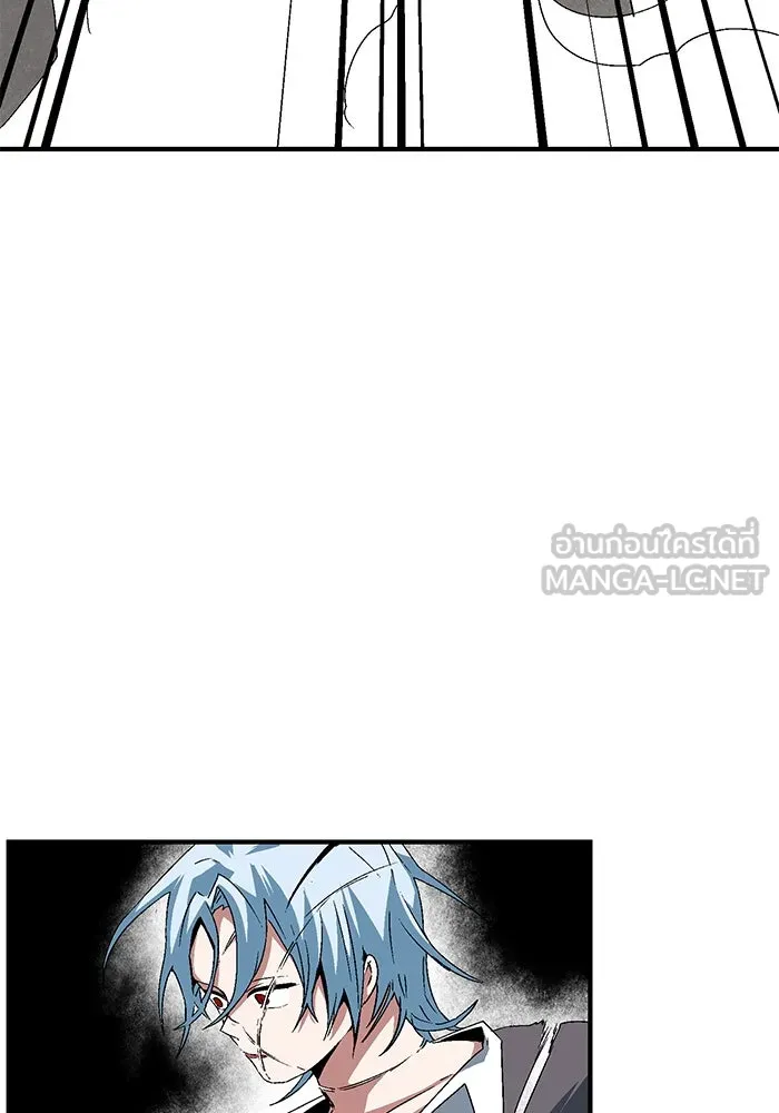 หนึ่งก้าวสู่เจ้ามาร ตอนที่ 43 ไล่ล่า (9) รูปที่ 42