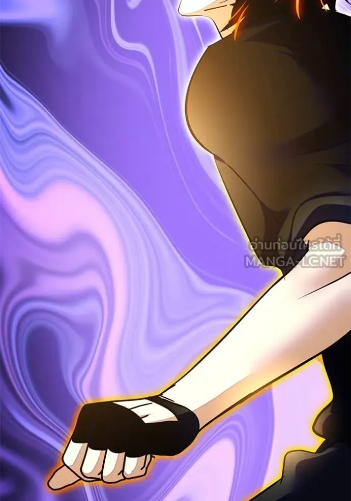 Return to Player ตอนที่ 196 รูปที่ 88