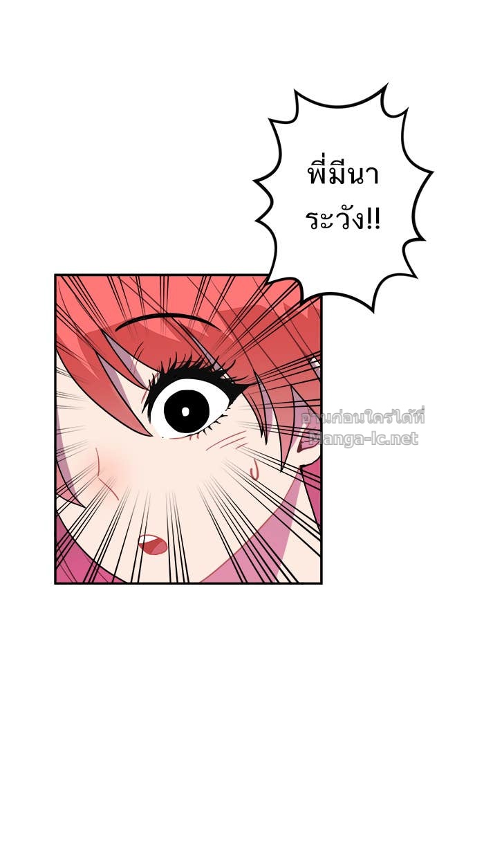 Doujin-Lc- อ่าน โดจิน มังฮวา เกาหลี ญี่ปุ่น จีน แปลไทย Take My Money รักนี้...มีเปย์ ตอนที่ 1 2 3 4 5 6 7 8 9 10 11 12 13 14 ฟรี ไม่มีโฆษณา อ่าน โดจิน Manhwa เกาหลี ญี่ปุ่น จีน เรามีครบ คัดมาให้เน้นๆ โดจิน 18+ รับประกันความฟินโดย Doujin Lc
