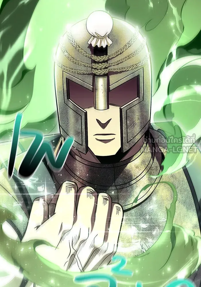 เอาชีวิตรอดในเกมฉบับคนเถื่อน ตอนที่ 51 รูปที่ 63