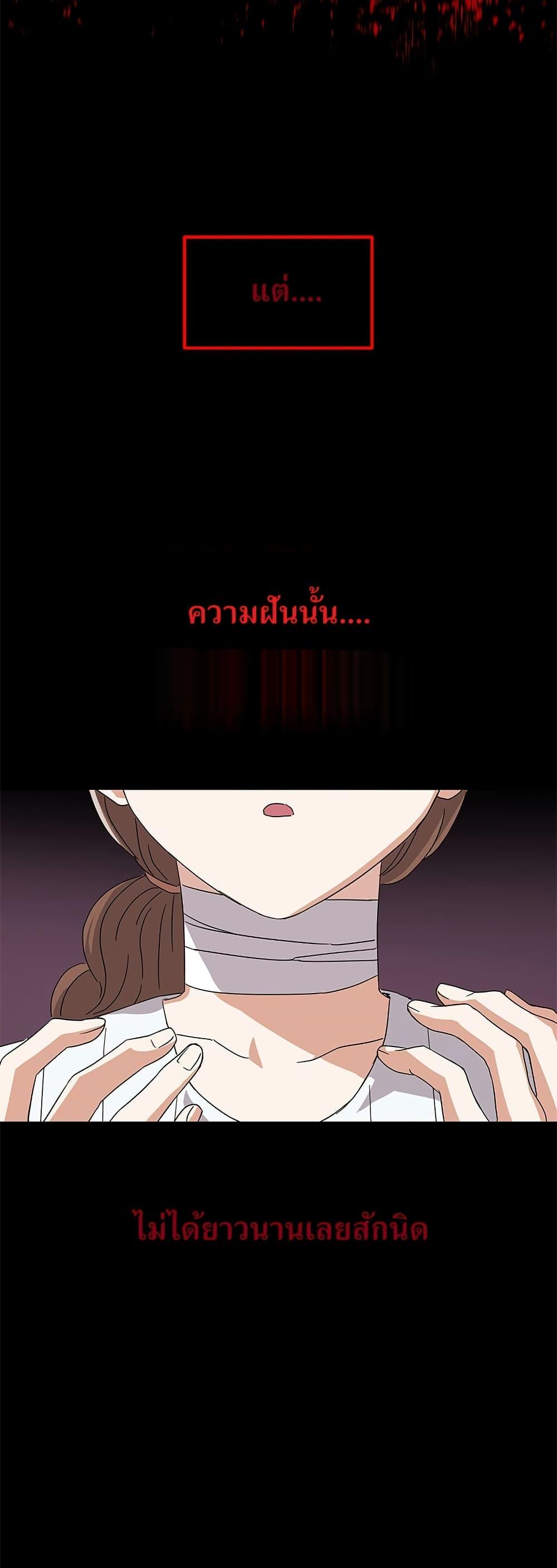 Manga-lc-com อ่านมังงะ อ่านการ์ตูน ออนไลน์ ฟรี Superstar Associate Manager ตอนที่ 1 2 3 4 5 6 7 8 9 10 11 12 13 14 ฟรี ไม่มีโฆษณา Manga-lc - อ่าน มังงะ อ่าน การ์ตูน ออนไลน์ อ่านมังงะ ฟรี