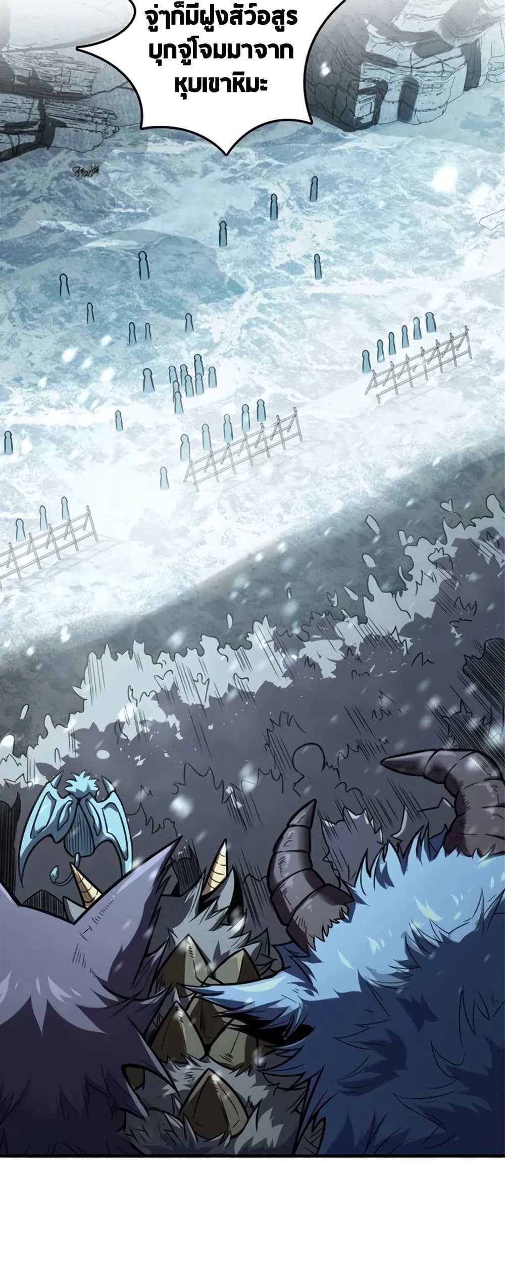 Manga-lc-com อ่านมังงะ อ่านการ์ตูน ออนไลน์ ฟรี Release That Witch ตอนที่ 1 2 3 4 5 6 7 8 9 10 11 12 13 14 ฟรี ไม่มีโฆษณา Manga-lc - อ่าน มังงะ อ่าน การ์ตูน ออนไลน์ อ่านมังงะ ฟรี