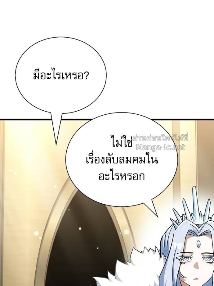 Doujin-Lc- อ่าน โดจิน มังฮวา เกาหลี ญี่ปุ่น จีน แปลไทย หยุดนะจอมมาร ฮีโร่ล้อมไว้หมดแล้ว ตอนที่ 1 2 3 4 5 6 7 8 9 10 11 12 13 14 ฟรี ไม่มีโฆษณา อ่าน โดจิน Manhwa เกาหลี ญี่ปุ่น จีน เรามีครบ คัดมาให้เน้นๆ โดจิน 18+ รับประกันความฟินโดย Doujin Lc
