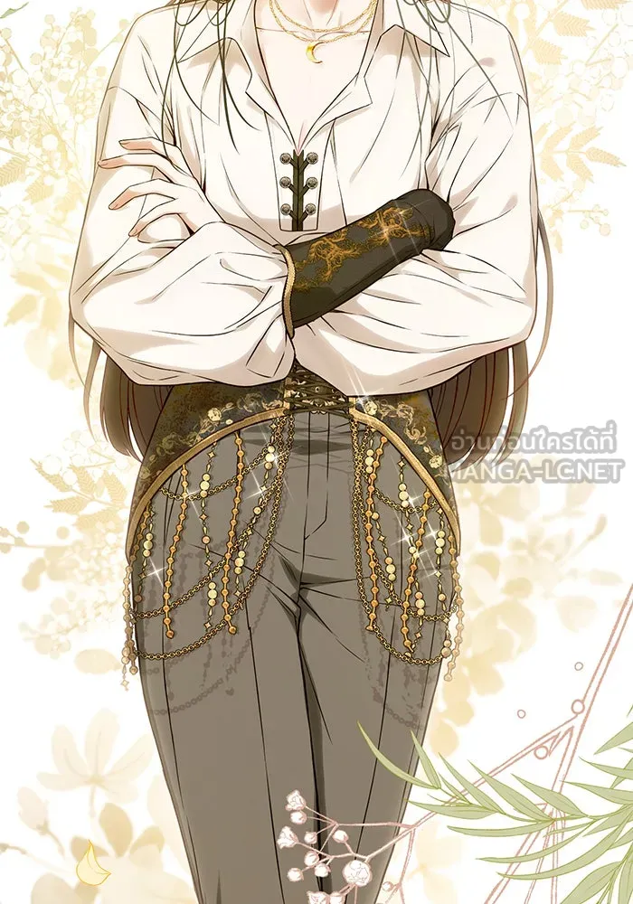 ห้องนอนลับของเจ้าหญิงต้องสาป ตอนที่ 130 มิใช่ว่ากวางตัวผู้จะตายกันหมด รูปที่ 138