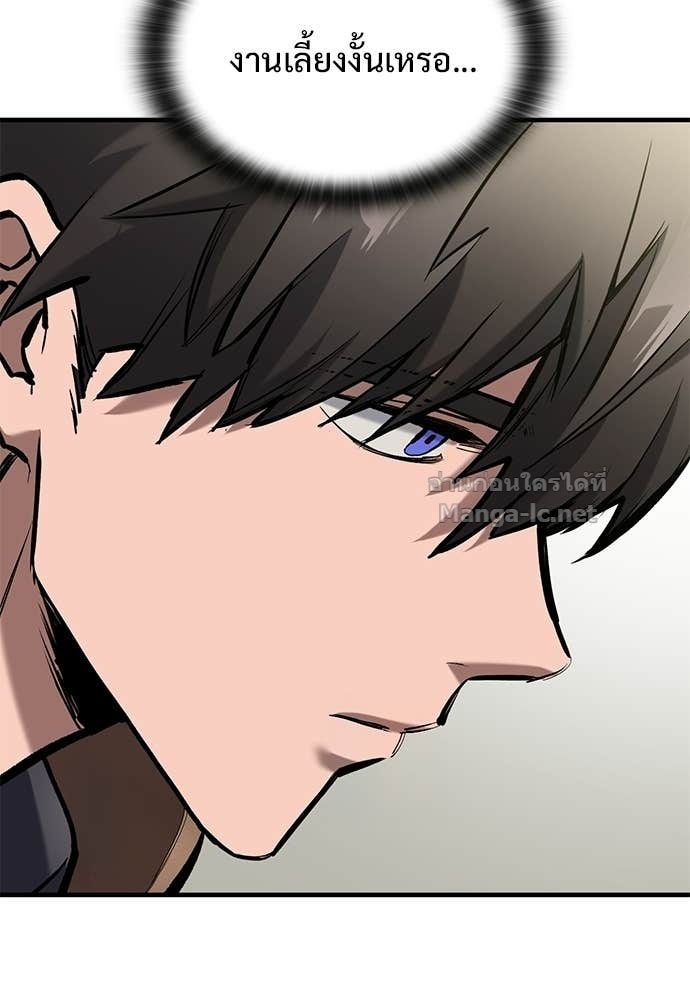 Doujin-Lc- อ่าน โดจิน มังฮวา เกาหลี ญี่ปุ่น จีน แปลไทย อัศวินวันเดียว ตอนที่ 1 2 3 4 5 6 7 8 9 10 11 12 13 14 ฟรี ไม่มีโฆษณา อ่าน โดจิน Manhwa เกาหลี ญี่ปุ่น จีน เรามีครบ คัดมาให้เน้นๆ โดจิน 18+ รับประกันความฟินโดย Doujin Lc