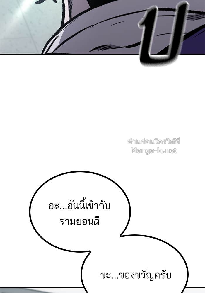 Doujin-Lc- อ่าน โดจิน มังฮวา เกาหลี ญี่ปุ่น จีน แปลไทย HECTOPASCAL ตอนที่ 1 2 3 4 5 6 7 8 9 10 11 12 13 14 ฟรี ไม่มีโฆษณา อ่าน โดจิน Manhwa เกาหลี ญี่ปุ่น จีน เรามีครบ คัดมาให้เน้นๆ โดจิน 18+ รับประกันความฟินโดย Doujin Lc