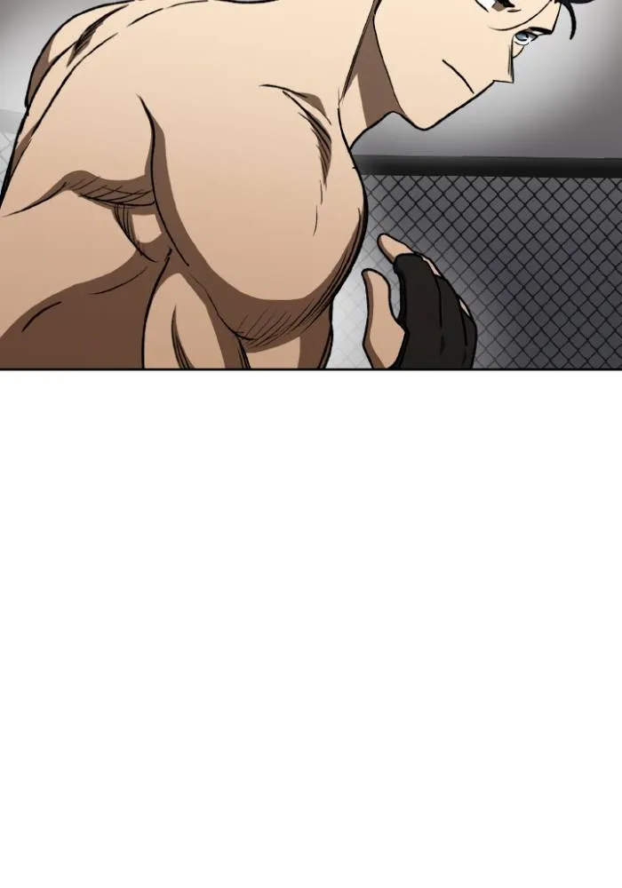 ราชาแห่งอ็อกทากอน ตอนที่ 100 รูปที่ 74