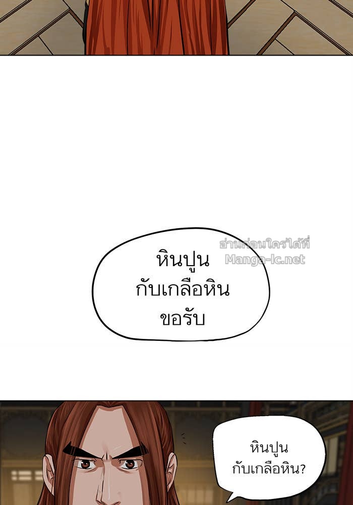 Doujin-Lc- อ่าน โดจิน มังฮวา เกาหลี ญี่ปุ่น จีน แปลไทย องครักษ์แห่งอัครสกุลจาง ตอนที่ 1 2 3 4 5 6 7 8 9 10 11 12 13 14 ฟรี ไม่มีโฆษณา อ่าน โดจิน Manhwa เกาหลี ญี่ปุ่น จีน เรามีครบ คัดมาให้เน้นๆ โดจิน 18+ รับประกันความฟินโดย Doujin Lc