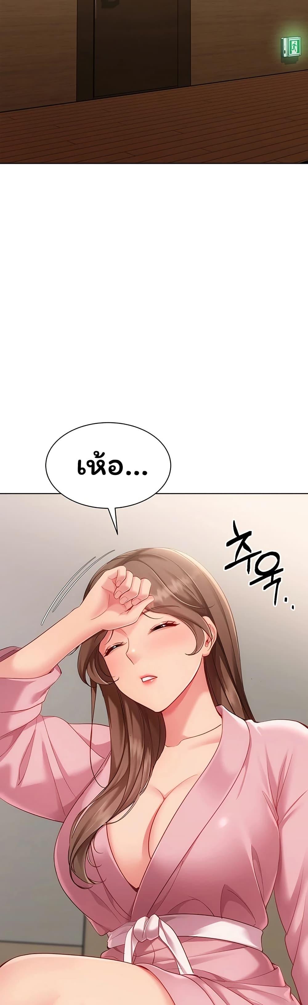 Doujin-Lc- อ่าน โดจิน มังฮวา เกาหลี ญี่ปุ่น จีน แปลไทย Set It! ตอนที่ 1 2 3 4 5 6 7 8 9 10 11 12 13 14 ฟรี ไม่มีโฆษณา อ่าน โดจิน Manhwa เกาหลี ญี่ปุ่น จีน เรามีครบ คัดมาให้เน้นๆ โดจิน 18+ รับประกันความฟินโดย  Doujin Lc