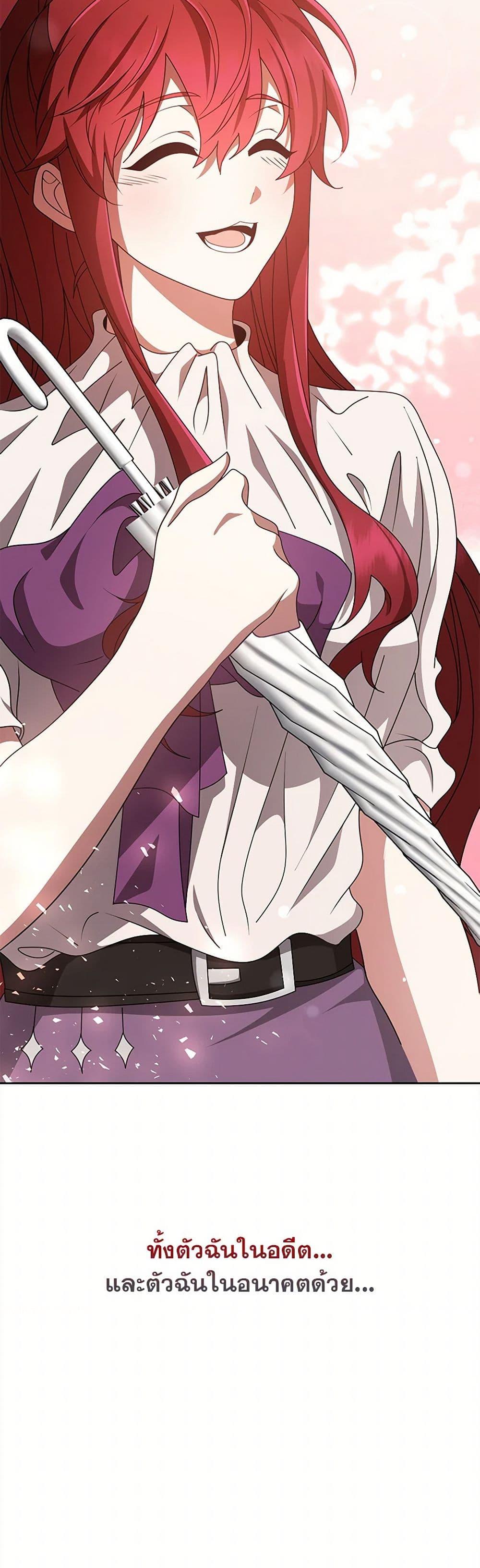 Manga-lc-com อ่านมังงะ อ่านการ์ตูน ออนไลน์ ฟรี The Dungeon’s Dying S-Class Lady ตอนที่ 1 2 3 4 5 6 7 8 9 10 11 12 13 14 ฟรี ไม่มีโฆษณา Manga-lc - อ่าน มังงะ อ่าน การ์ตูน ออนไลน์ อ่านมังงะ ฟรี