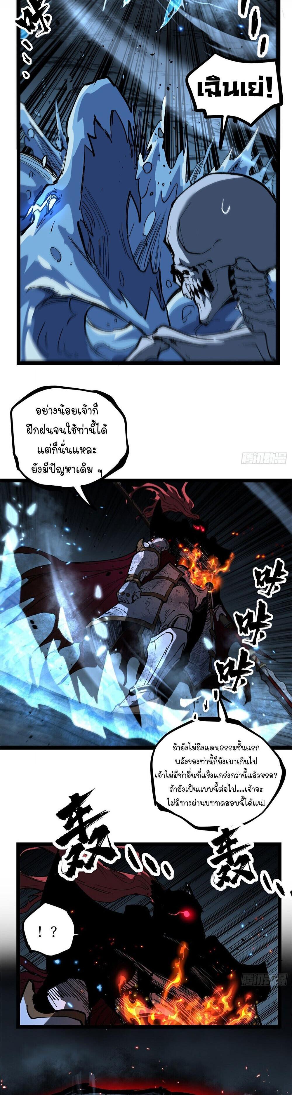 Manga-lc-com อ่านมังงะ อ่านการ์ตูน ออนไลน์ ฟรี Gatekeeper Of The Boundless World ตอนที่ 1 2 3 4 5 6 7 8 9 10 11 12 13 14 ฟรี ไม่มีโฆษณา Manga-lc - อ่าน มังงะ อ่าน การ์ตูน ออนไลน์ อ่านมังงะ ฟรี