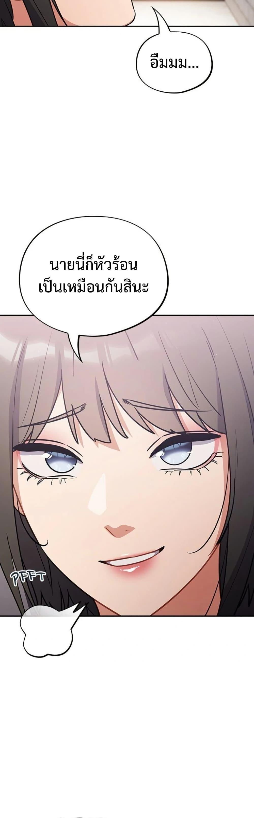 Doujin-Lc- อ่าน โดจิน มังฮวา เกาหลี ญี่ปุ่น จีน แปลไทย Idiot Virus ตอนที่ 1 2 3 4 5 6 7 8 9 10 11 12 13 14 ฟรี ไม่มีโฆษณา อ่าน โดจิน Manhwa เกาหลี ญี่ปุ่น จีน เรามีครบ คัดมาให้เน้นๆ โดจิน 18+ รับประกันความฟินโดย  Doujin Lc