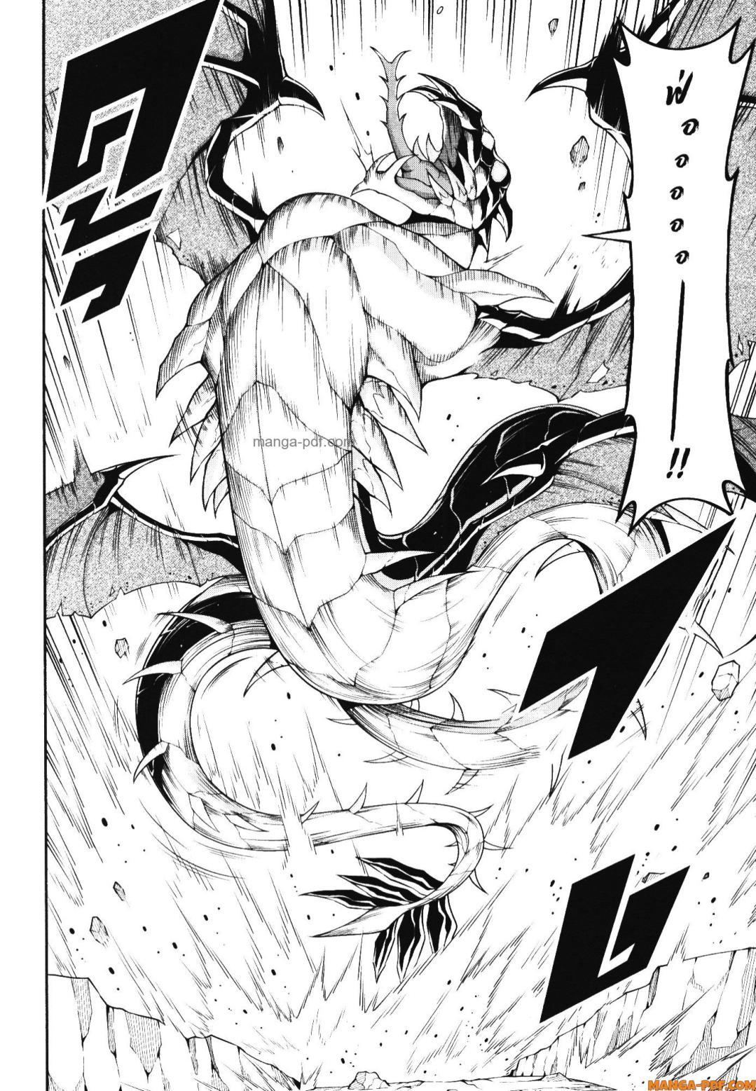 Manga-lc-com อ่านมังงะ อ่านการ์ตูน ออนไลน์ ฟรี Shitsugyou Kenja no Nariagari ตอนที่ 1 2 3 4 5 6 7 8 9 10 11 12 13 14 ฟรี ไม่มีโฆษณา Manga-lc - อ่าน มังงะ อ่าน การ์ตูน ออนไลน์ อ่านมังงะ ฟรี