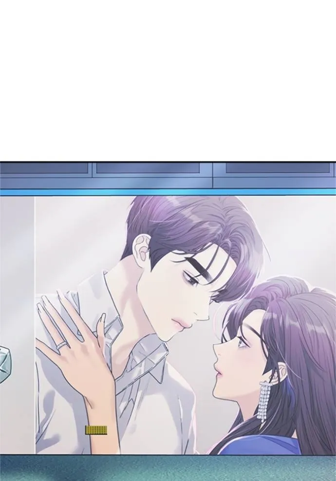 couple breaker ตอนที่ 75 รูปที่ 70