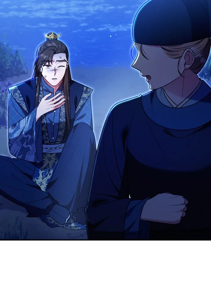 ข้าเนี่ยนะเป็นพระสนม ตอนที่ 127 บาดแผลทางกายและใจ รูปที่ 34