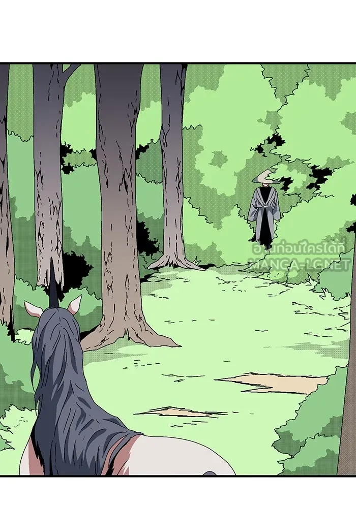 หนึ่งก้าวสู่เจ้ามาร ตอนที่ 11 เคว้งคว้าง (8) รูปที่ 27