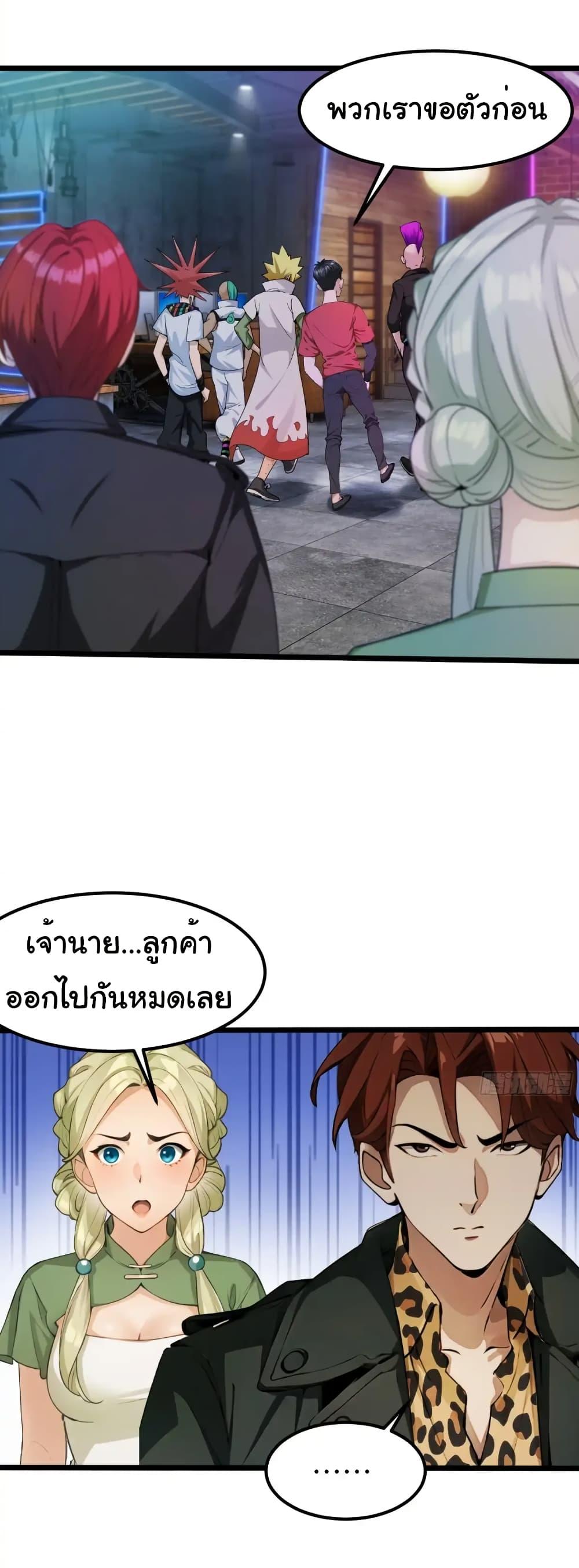 Manga-lc-com อ่านมังงะ อ่านการ์ตูน ออนไลน์ ฟรี Empress wife and trash husband ตอนที่ 1 2 3 4 5 6 7 8 9 10 11 12 13 14 ฟรี ไม่มีโฆษณา Manga-lc - อ่าน มังงะ อ่าน การ์ตูน ออนไลน์ อ่านมังงะ ฟรี