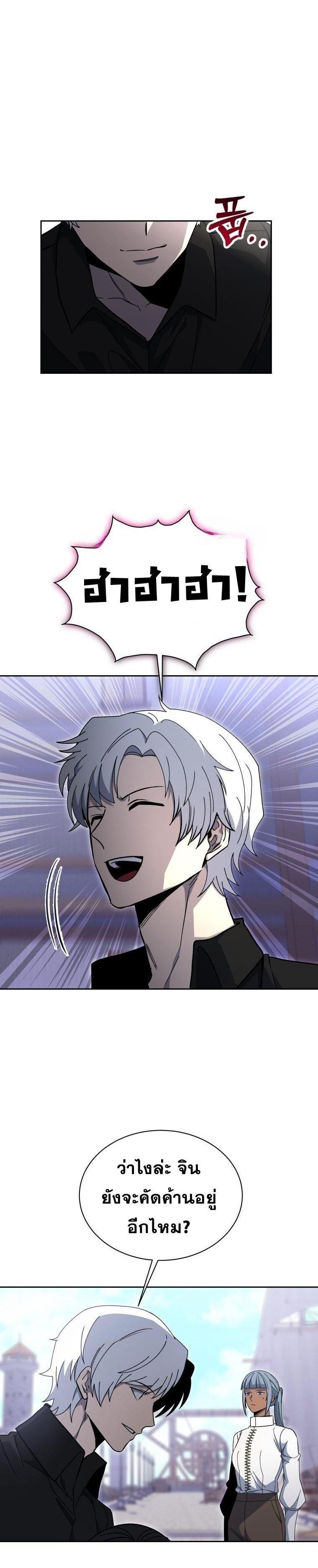 Manga-lc-com อ่านมังงะ อ่านการ์ตูน ออนไลน์ ฟรี Winterbell ตอนที่ 1 2 3 4 5 6 7 8 9 10 11 12 13 14 ฟรี ไม่มีโฆษณา Manga-lc - อ่าน มังงะ อ่าน การ์ตูน ออนไลน์ อ่านมังงะ ฟรี