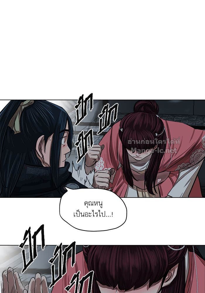 Doujin-Lc- อ่าน โดจิน มังฮวา เกาหลี ญี่ปุ่น จีน แปลไทย องครักษ์แห่งอัครสกุลจาง ตอนที่ 1 2 3 4 5 6 7 8 9 10 11 12 13 14 ฟรี ไม่มีโฆษณา อ่าน โดจิน Manhwa เกาหลี ญี่ปุ่น จีน เรามีครบ คัดมาให้เน้นๆ โดจิน 18+ รับประกันความฟินโดย Doujin Lc