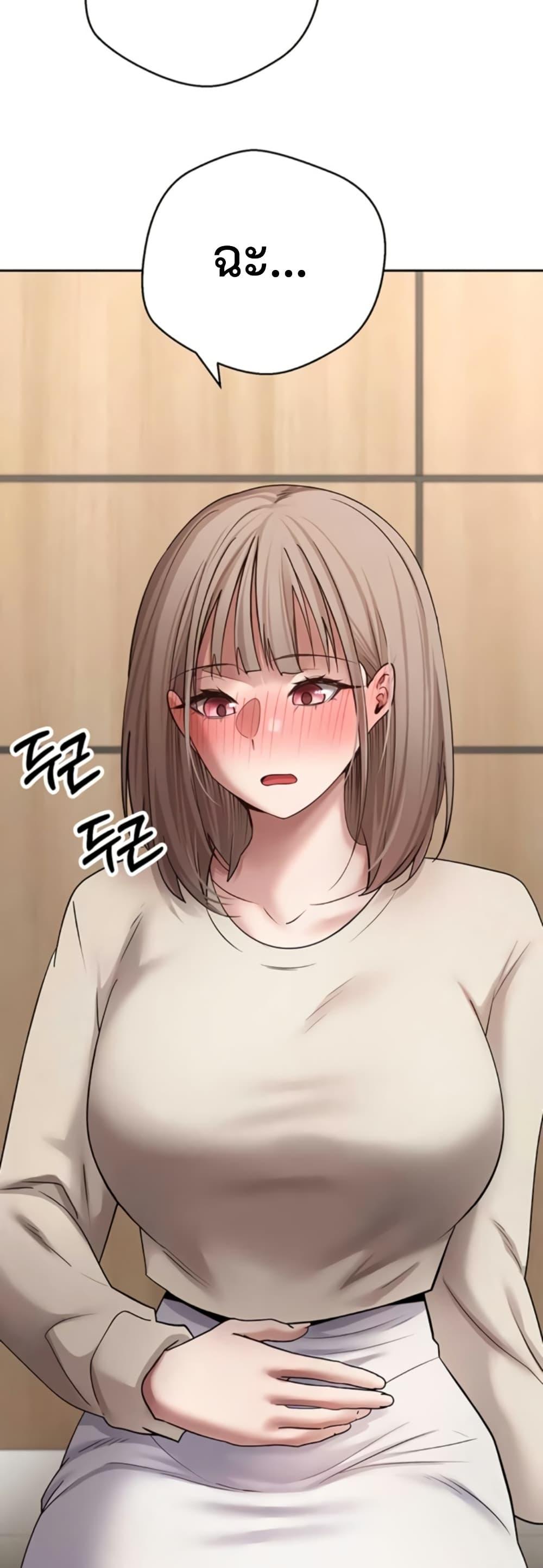 Doujin-Lc- อ่าน โดจิน มังฮวา เกาหลี ญี่ปุ่น จีน แปลไทย Turning My Life ตอนที่ 1 2 3 4 5 6 7 8 9 10 11 12 13 14 ฟรี ไม่มีโฆษณา อ่าน โดจิน Manhwa เกาหลี ญี่ปุ่น จีน เรามีครบ คัดมาให้เน้นๆ โดจิน 18+ รับประกันความฟินโดย  Doujin Lc