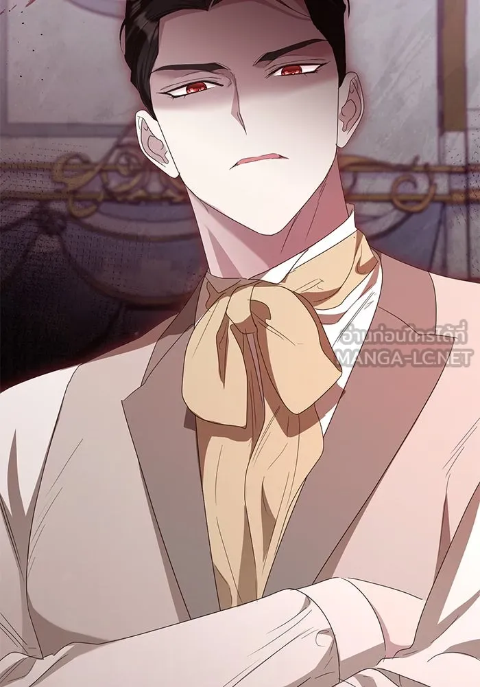 ชีวิตใหม่ในตระกูลมือสังหาร ตอนที่ 68 รูปที่ 108