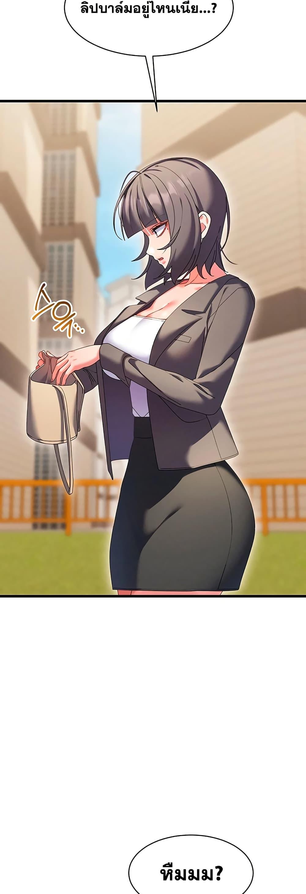 Doujin-Lc- อ่าน โดจิน มังฮวา เกาหลี ญี่ปุ่น จีน แปลไทย New City Massage ตอนที่ 1 2 3 4 5 6 7 8 9 10 11 12 13 14 ฟรี ไม่มีโฆษณา อ่าน โดจิน Manhwa เกาหลี ญี่ปุ่น จีน เรามีครบ คัดมาให้เน้นๆ โดจิน 18+ รับประกันความฟินโดย  Doujin Lc