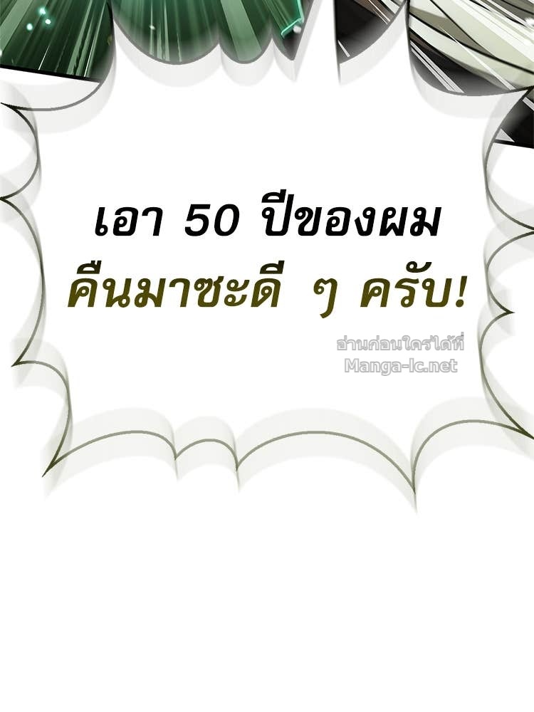 Doujin-Lc- อ่าน โดจิน มังฮวา เกาหลี ญี่ปุ่น จีน แปลไทย หยุดนะจอมมาร ฮีโร่ล้อมไว้หมดแล้ว ตอนที่ 1 2 3 4 5 6 7 8 9 10 11 12 13 14 ฟรี ไม่มีโฆษณา อ่าน โดจิน Manhwa เกาหลี ญี่ปุ่น จีน เรามีครบ คัดมาให้เน้นๆ โดจิน 18+ รับประกันความฟินโดย Doujin Lc