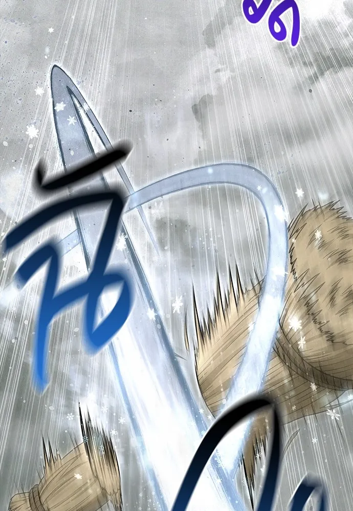 เอาชีวิตรอดในเกมฉบับคนเถื่อน ตอนที่ 56 คำเตือนเพื่ออนาคต รูปที่ 50