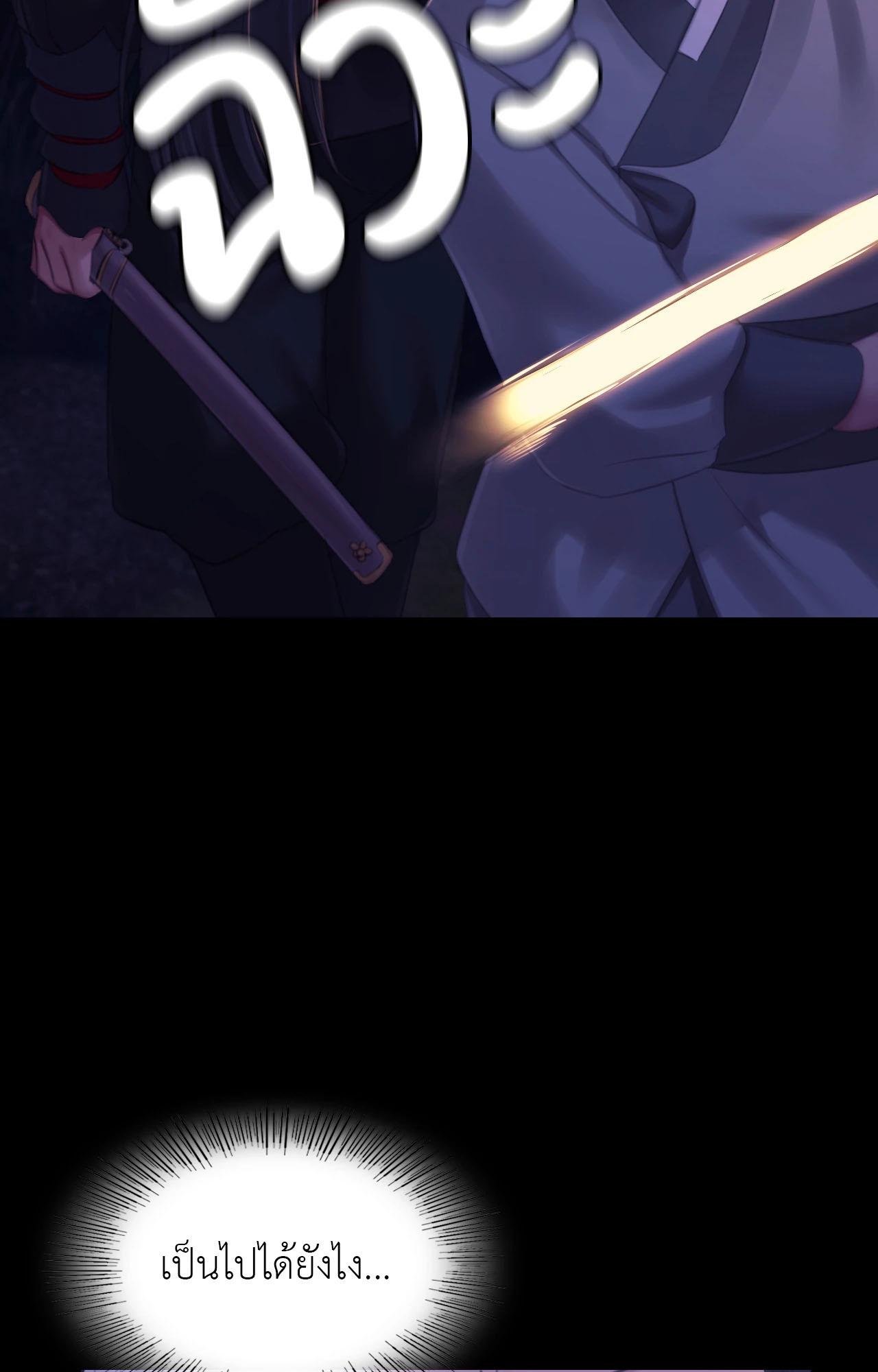 Doujin-Lc- อ่าน โดจิน มังฮวา เกาหลี ญี่ปุ่น จีน แปลไทย Madam ตอนที่ 1 2 3 4 5 6 7 8 9 10 11 12 13 14 ฟรี ไม่มีโฆษณา อ่าน โดจิน Manhwa เกาหลี ญี่ปุ่น จีน เรามีครบ คัดมาให้เน้นๆ โดจิน 18+ รับประกันความฟินโดย  Doujin Lc