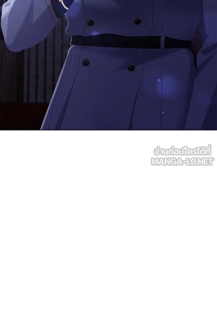 ชีวิตใหม่ในตระกูลมือสังหาร ตอนที่ 46 รูปที่ 117