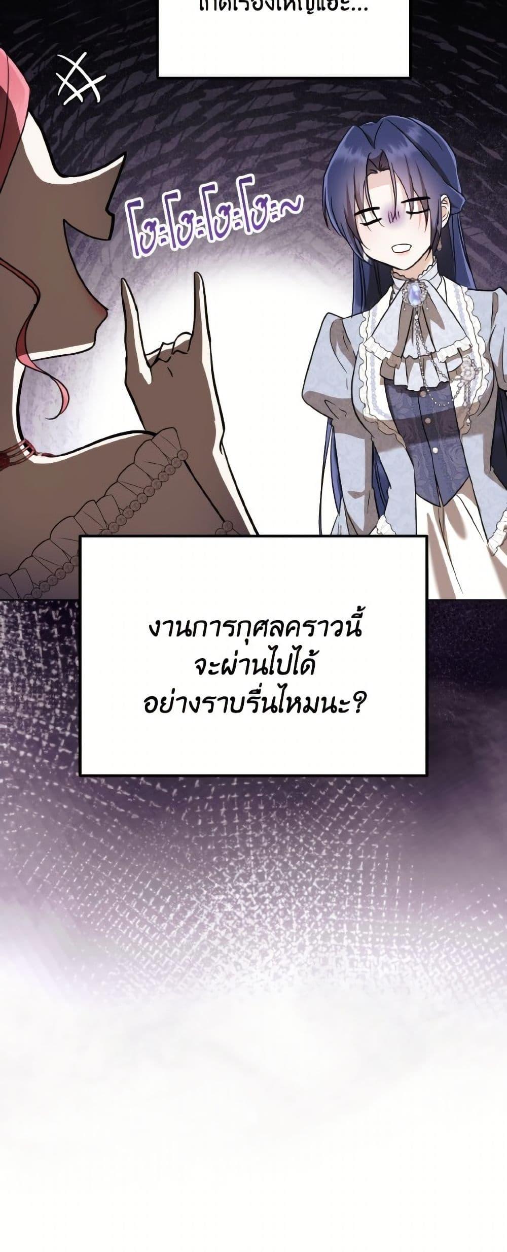 Manga-lc-com อ่านมังงะ อ่านการ์ตูน ออนไลน์ ฟรี I Don’t Want to Work! ตอนที่ 1 2 3 4 5 6 7 8 9 10 11 12 13 14 ฟรี ไม่มีโฆษณา Manga-lc - อ่าน มังงะ อ่าน การ์ตูน ออนไลน์ อ่านมังงะ ฟรี