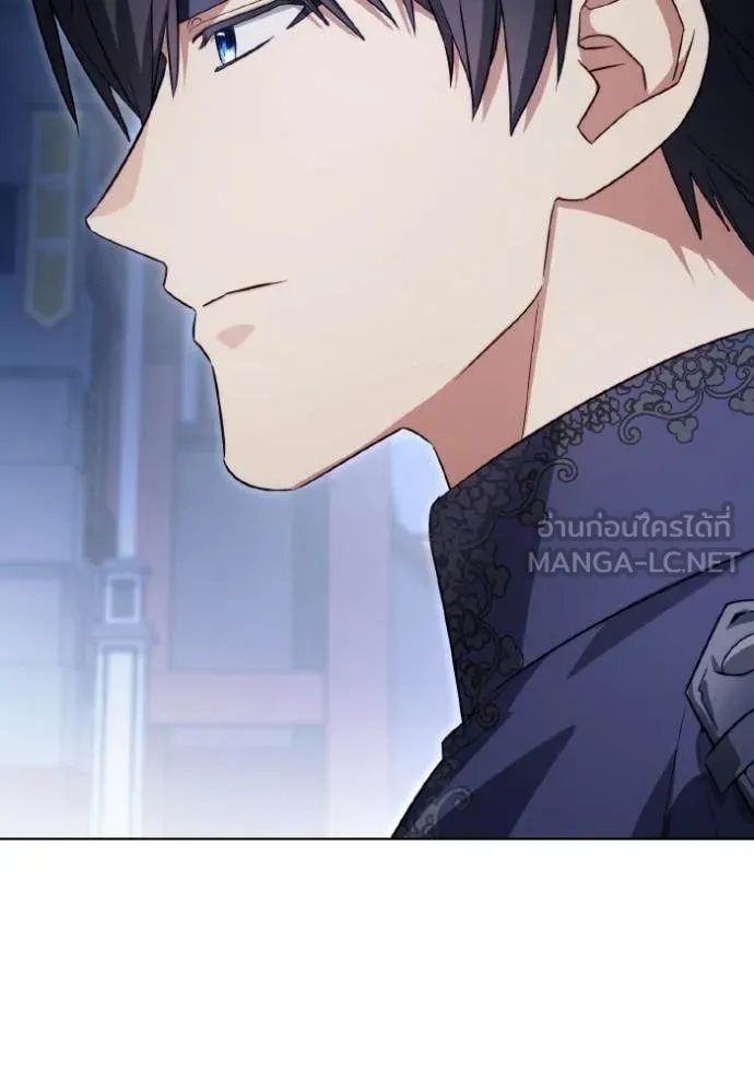 ราชินีจอมมาร ตอนที่ 90 รูปที่ 127