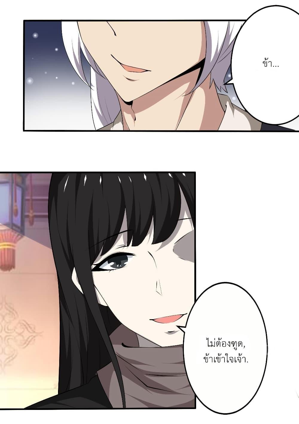 Manga-lc-com อ่านมังงะ อ่านการ์ตูน ออนไลน์ ฟรี Magic Fairy ปรัมปราแห่งเวทมนตร์ ตอนที่ 1 2 3 4 5 6 7 8 9 10 11 12 13 14 ฟรี ไม่มีโฆษณา Manga-lc - อ่าน มังงะ อ่าน การ์ตูน ออนไลน์ อ่านมังงะ ฟรี