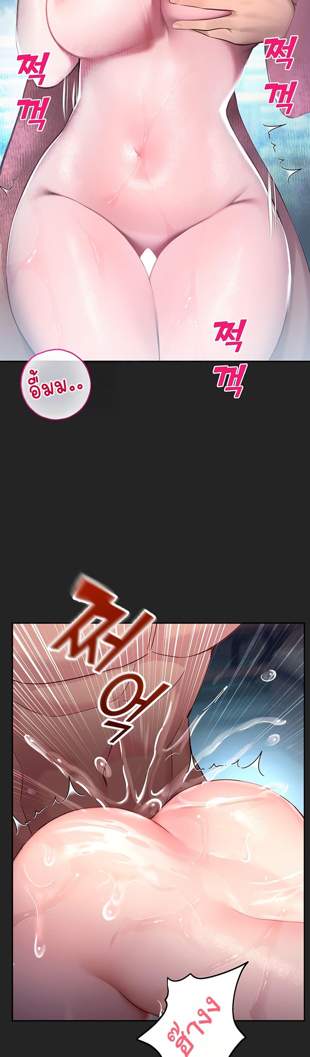 Doujin-Lc- อ่าน โดจิน มังฮวา เกาหลี ญี่ปุ่น จีน แปลไทย CCTV ตอนที่ 1 2 3 4 5 6 7 8 9 10 11 12 13 14 ฟรี ไม่มีโฆษณา อ่าน โดจิน Manhwa เกาหลี ญี่ปุ่น จีน เรามีครบ คัดมาให้เน้นๆ โดจิน 18+ รับประกันความฟินโดย  Doujin Lc