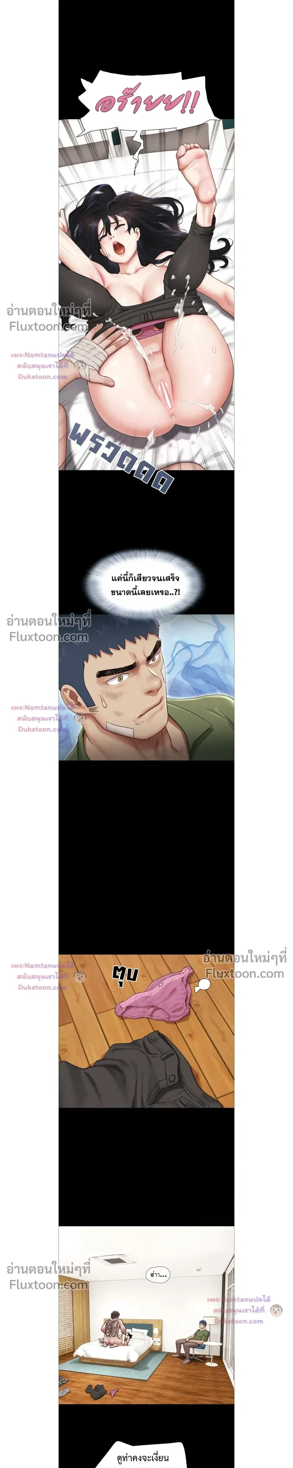 Doujin-Lc- อ่าน โดจิน มังฮวา เกาหลี ญี่ปุ่น จีน แปลไทย Soeun ตอนที่ 1 2 3 4 5 6 7 8 9 10 11 12 13 14 ฟรี ไม่มีโฆษณา อ่าน โดจิน Manhwa เกาหลี ญี่ปุ่น จีน เรามีครบ คัดมาให้เน้นๆ โดจิน 18+ รับประกันความฟินโดย  Doujin Lc
