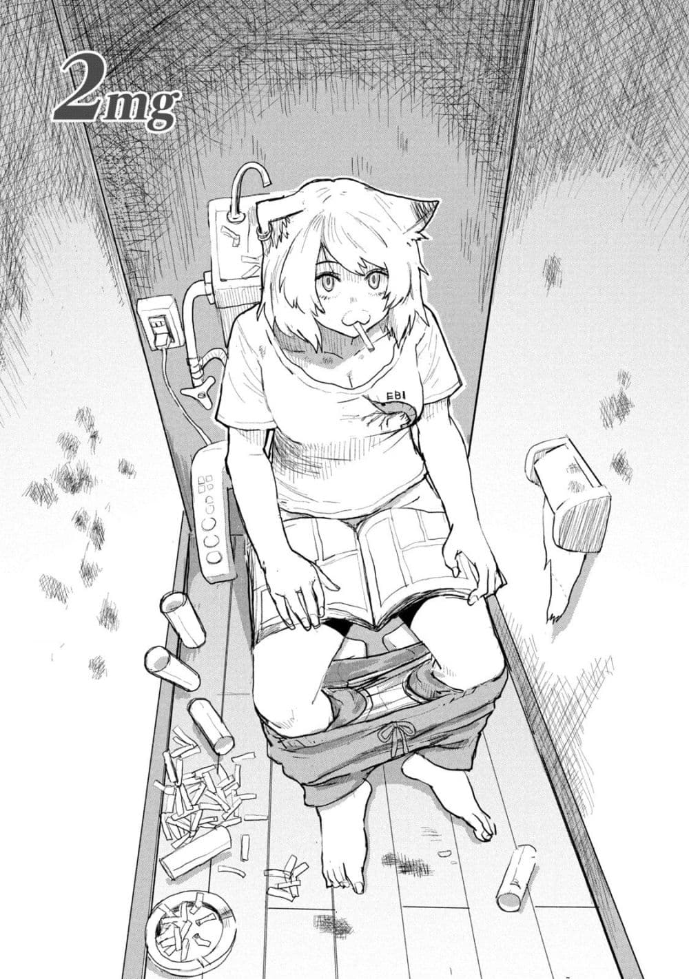 Manga-lc-com อ่านมังงะ อ่านการ์ตูน ออนไลน์ ฟรี Yani Neko ตอนที่ 1 2 3 4 5 6 7 8 9 10 11 12 13 14 ฟรี ไม่มีโฆษณา Manga-lc - อ่าน มังงะ อ่าน การ์ตูน ออนไลน์ อ่านมังงะ ฟรี