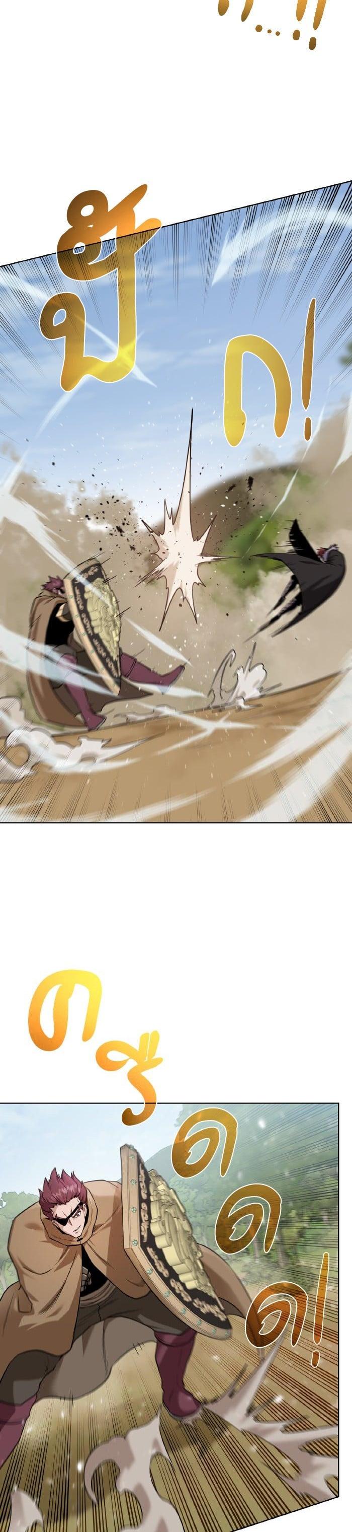 Manga-lc-com อ่านมังงะ อ่านการ์ตูน ออนไลน์ ฟรี Dungeons and Artifacts ตอนที่ 1 2 3 4 5 6 7 8 9 10 11 12 13 14 ฟรี ไม่มีโฆษณา Manga-lc - อ่าน มังงะ อ่าน การ์ตูน ออนไลน์ อ่านมังงะ ฟรี