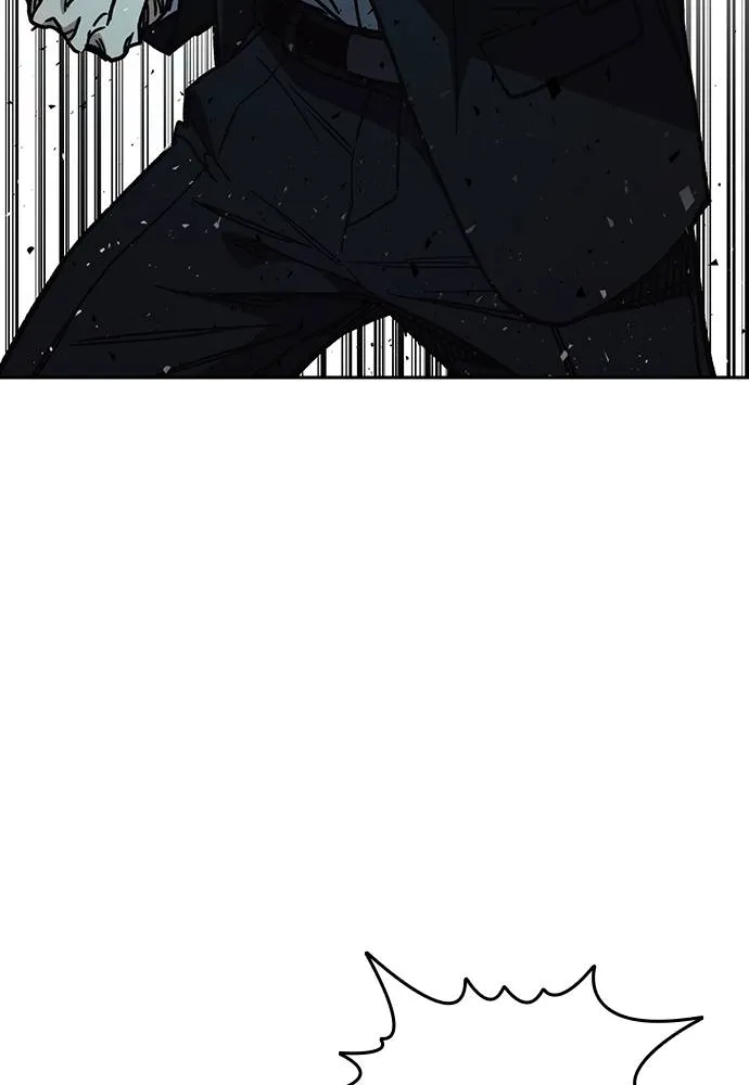 Study Group ตอนที่ 251 รูปที่ 112