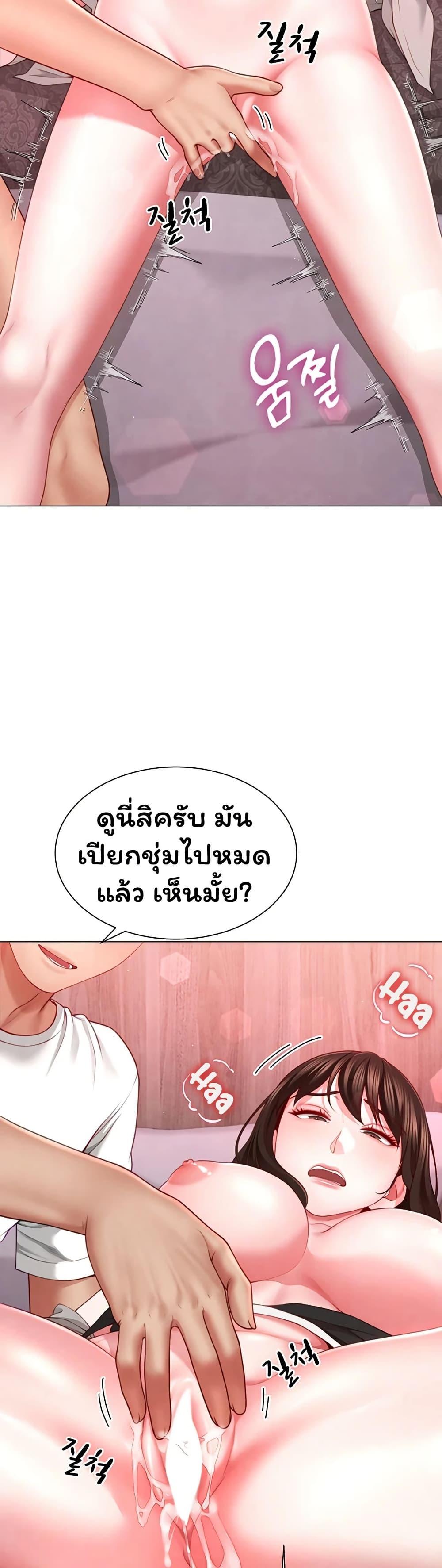 Doujin-Lc- อ่าน โดจิน มังฮวา เกาหลี ญี่ปุ่น จีน แปลไทย The Lovers Were ตอนที่ 1 2 3 4 5 6 7 8 9 10 11 12 13 14 ฟรี ไม่มีโฆษณา อ่าน โดจิน Manhwa เกาหลี ญี่ปุ่น จีน เรามีครบ คัดมาให้เน้นๆ โดจิน 18+ รับประกันความฟินโดย  Doujin Lc